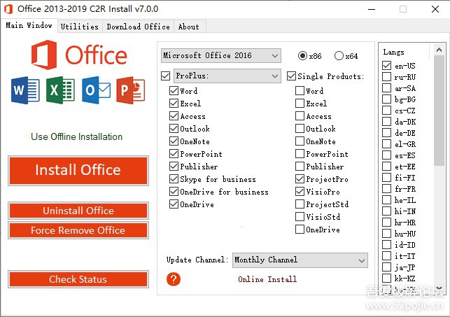 Office 2013-2019 C2R Install是一套专为微软Office 2013/2016/2019 C2R的在线安装和激活而设计的工具