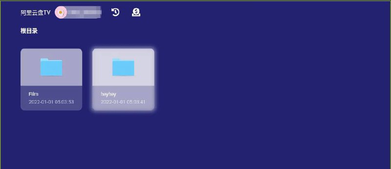 阿里云盘TV版 v1.0.7 支持秒速与原画播放超纯净阿里云盘TV版是一款第三方开发的软件；并不是阿里官方出品