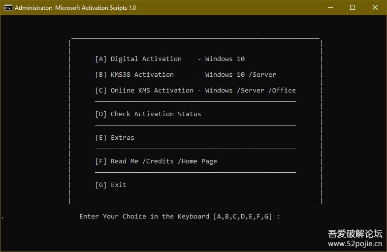 最新版本：1.0发布日期：2019年6月18日 数字许可 -  Windows 10  - 永久KMS38  -  Windows 10 / Server  - 直到2038年在线KMS  -  Windows / Server / Office  - 最长180天，终身激活链接：