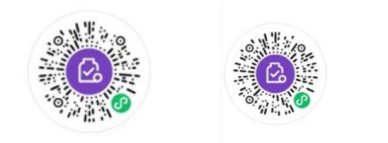 2张招行微信立减金