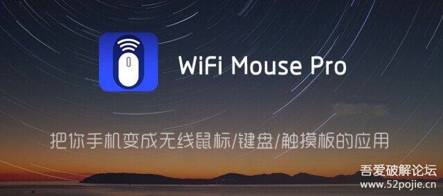 已付费，解锁专业版所有功能