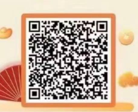 安徽工行立减金微信扫码，下拉小年活动，简单参与一下，我得了5元立减金