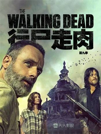 行尸走肉 1-11季全集 中英双字 剧情 恐怖 丧尸链接：