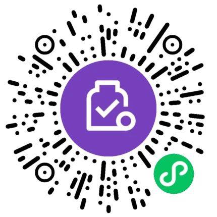 交行5元微信立减金