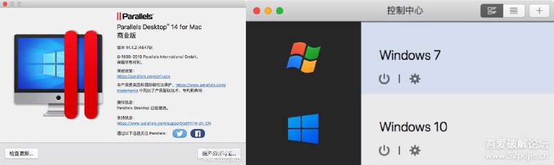 MAC系统虚拟机Parallels Desktop 14.1.2，直接安装使用