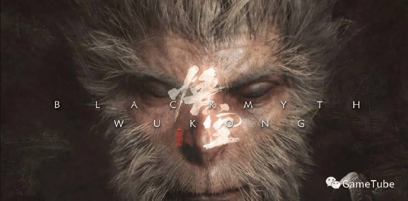 《黑神话：悟空》 全游戏完整动画电影 (2024) 4K ULTRA【22.4G】链接：