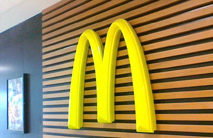 美团 app搜 扫惊喜 右上角扫麦当劳招牌 抽20-10红包美团 app搜 扫惊喜 右上角扫麦当劳招牌 抽20-10红包