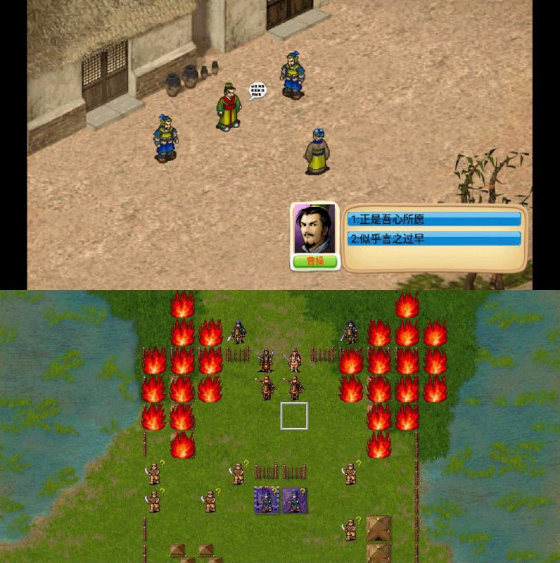 [Android] 三国曹操传手机版，简洁无广告     链接：