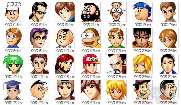 QQ2008头像,QQ经典怀旧头像,QQ重置版头像