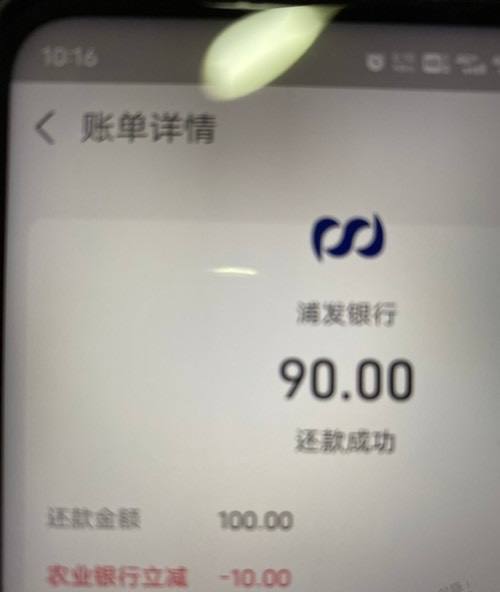 农业银行南京1分购首页中间横幅“红包多多拿不停”，进去，下方“一分购”