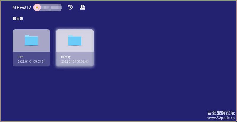 阿里云盘TV版 v1.0.9 支持多账号登录与原画播放超纯净1.多账号登录功能，应用内可随意切换账号2.优化srt字幕解析算法,解决某些srt字幕无法解析的问题3.原画画质播放4.添加设置选项5.添加播放列表，默认获取当前文件下所有视频文件下载：