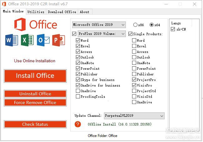 Office 2013-2019 C2R Install / Install Lite 6.7 链接：