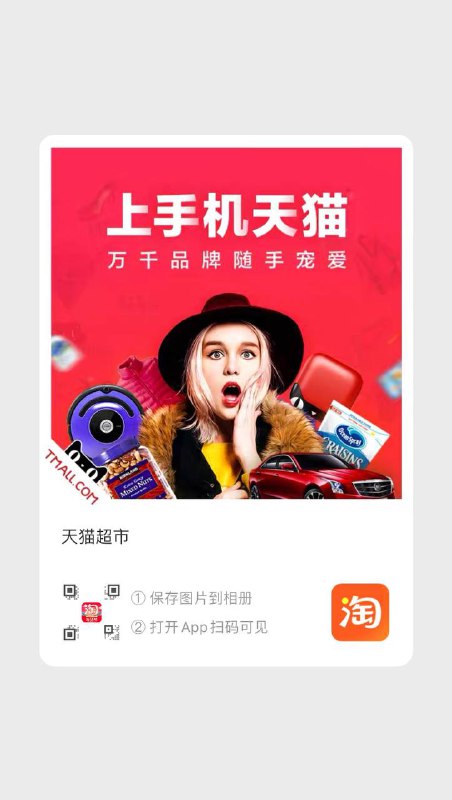 一元猫超卡一元猫超卡